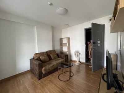 ไอบิซา คอนโด อาร์ซีเอ / i-biza Condominium RCA