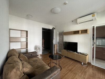ไอบิซา คอนโด อาร์ซีเอ / i-biza Condominium RCA