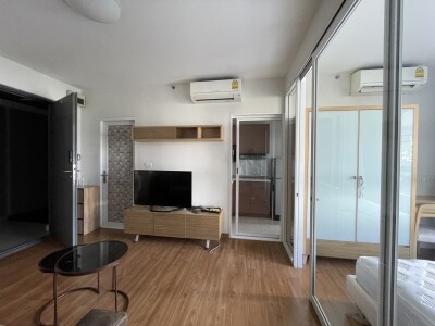 ไอบิซา คอนโด อาร์ซีเอ / i-biza Condominium RCA