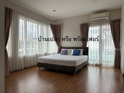 วรารมย์ พรีเมี่ยม วัชรพล - จตุโชติ / Vararom Premium Watcharapol - ChatuChot