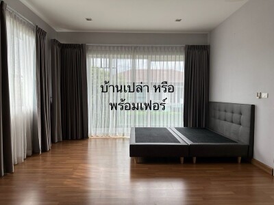 วรารมย์ พรีเมี่ยม วัชรพล - จตุโชติ / Vararom Premium Watcharapol - ChatuChot