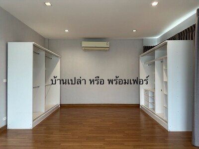 วรารมย์ พรีเมี่ยม วัชรพล - จตุโชติ / Vararom Premium Watcharapol - ChatuChot