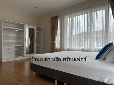 วรารมย์ พรีเมี่ยม วัชรพล - จตุโชติ / Vararom Premium Watcharapol - ChatuChot
