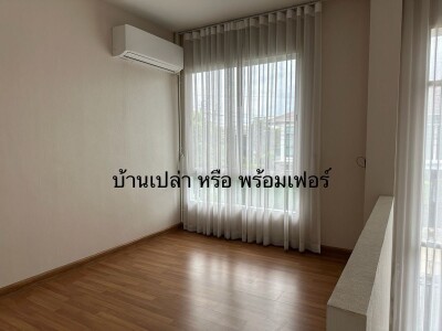 วรารมย์ พรีเมี่ยม วัชรพล - จตุโชติ / Vararom Premium Watcharapol - ChatuChot