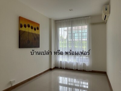 วรารมย์ พรีเมี่ยม วัชรพล - จตุโชติ / Vararom Premium Watcharapol - ChatuChot