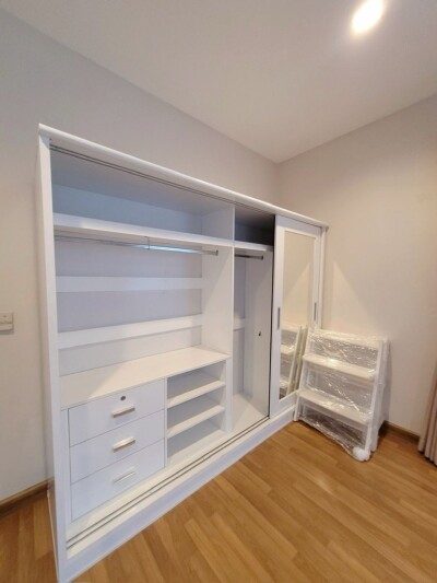 วรารมย์ พรีเมี่ยม วัชรพล - จตุโชติ / Vararom Premium Watcharapol - ChatuChot