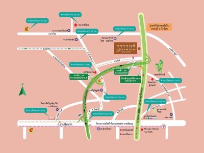 วรารมย์ พรีเมี่ยม วัชรพล - จตุโชติ / Vararom Premium Watcharapol - ChatuChot