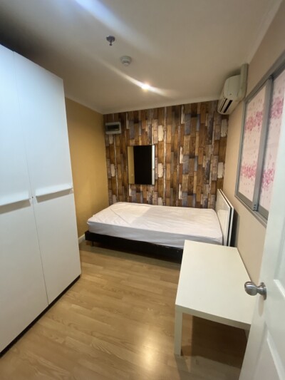 ลุมพินี พาร์ค ปิ่นเกล้า / Lumpini Park Pinklao