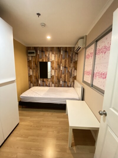 ลุมพินี พาร์ค ปิ่นเกล้า / Lumpini Park Pinklao