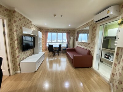 ลุมพินี พาร์ค ปิ่นเกล้า / Lumpini Park Pinklao