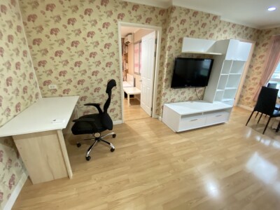 ลุมพินี พาร์ค ปิ่นเกล้า / Lumpini Park Pinklao