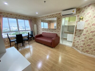 ลุมพินี พาร์ค ปิ่นเกล้า / Lumpini Park Pinklao