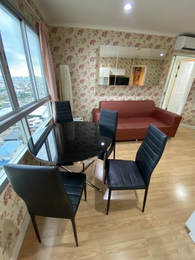 ลุมพินี พาร์ค ปิ่นเกล้า / Lumpini Park Pinklao