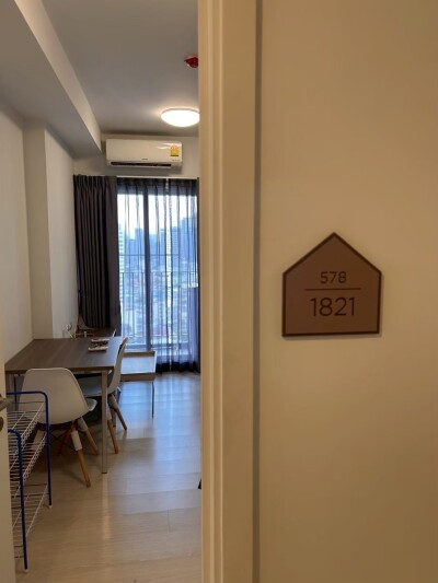 แชปเตอร์วัน อีโค รัชดา - ห้วยขวาง / Chapter One Eco Ratchada - Huai Khwang-13