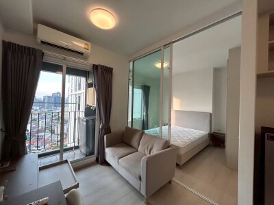 แชปเตอร์วัน อีโค รัชดา - ห้วยขวาง / Chapter One Eco Ratchada - Huai Khwang-1