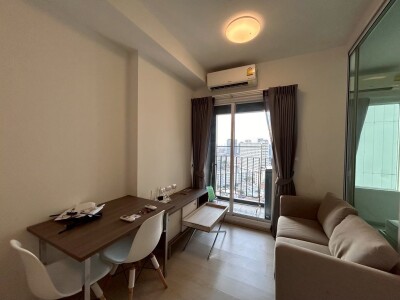 แชปเตอร์วัน อีโค รัชดา - ห้วยขวาง / Chapter One Eco Ratchada - Huai Khwang-2