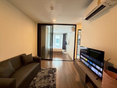 ดิ ออริจิ้น รามอินทรา 83 สเตชั่น / The Origin Ramintra 83 Station