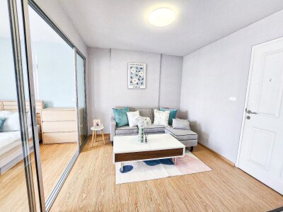 ดีคอนโด รัตนาธิเบศร์ / D Condo Rattanathibet-1