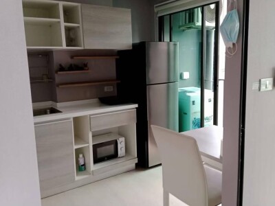 กรีเน่ ดอนเมือง - สรงประภา / Grene Donmuang - Songprapha-9