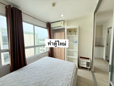 ลุมพินี วิลล์ อ่อนนุช 46 / Lumpini ville Onnut 46