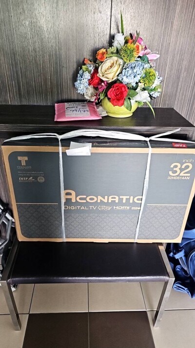 ลุมพินี วิลล์ รามคำแหง 26 / Lumpini Ville Ramkamhaeng 26