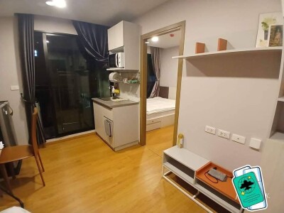 เดอะคิวบ์ ลอฟท์ ศรีนครินทร์ - เทพารักษ์ / The Cube Loft Srinakarin - Theparak