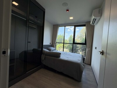 แอทโมซ พาลาซิโอ ลาดพร้าว - วังหิน / Atmoz Palacio Ladprao - Wanghin