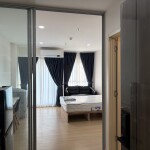 ศุภาลัย เวอเรนด้า สุขุมวิท 117 / Supalai Veranda Sukhumvit 117