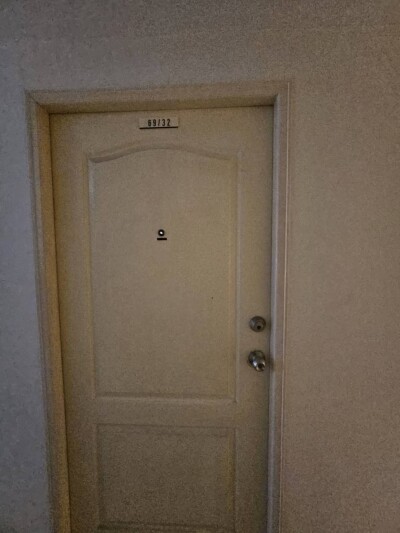 ลุมพินี คอนโดทาวน์ รามอินทรา - นวมินทร์ / Lumpini Condo Town Ramintra - Nawamin