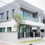 เซนโทร บางนา