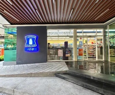 เดอะ เมโทรโพลิส สำโรง / The Metropolis Samrong-13