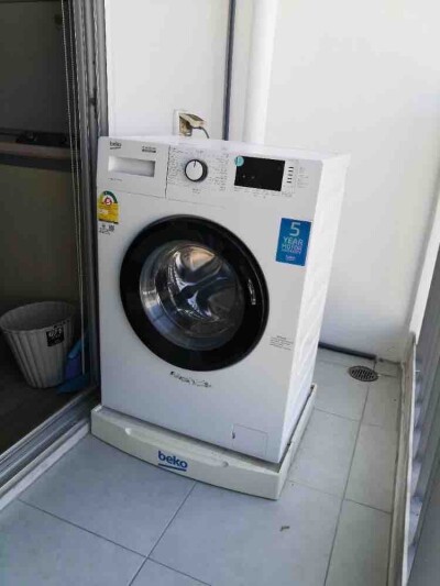 เดอะพาร์คแลนด์ ศรีนครินทร์ / The Parkland Srinakarin