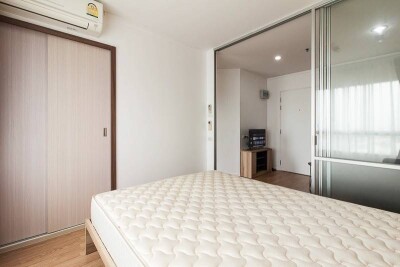 ลุมพินี เมกะซิตี้ บางนา / Lumpini Mega city Bangna-8