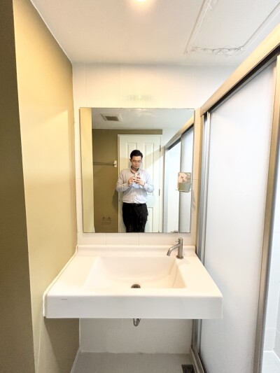 ยู ดีไลท์ รัตนาธิเบศร์ / U Delight Rattanathibet