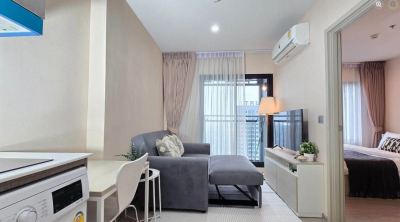 แอสปาย เอราวัณ ไพร์ม / Aspire Erawan Prime-1