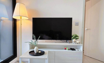 แอสปาย เอราวัณ ไพร์ม / Aspire Erawan Prime-3