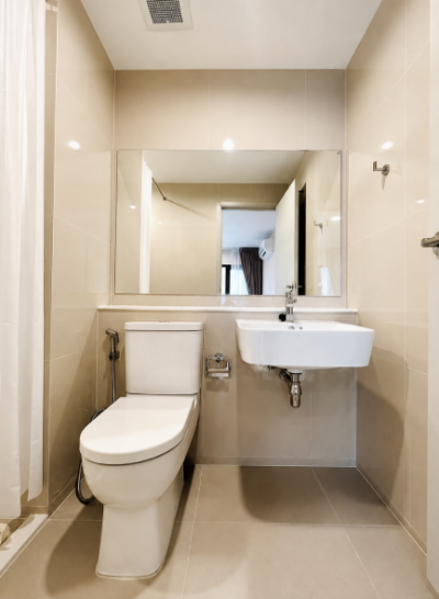 แอสปาย เอราวัณ ไพร์ม / Aspire Erawan Prime-7