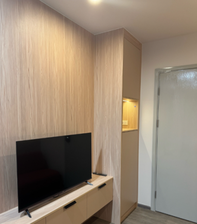 รีเจ้นท์ โฮม วุฒากาศ / Regent Home Wuttakat