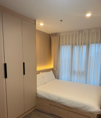 รีเจ้นท์ โฮม วุฒากาศ / Regent Home Wuttakat