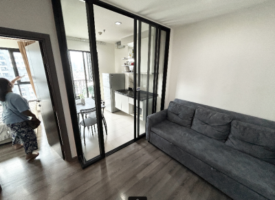 อัปเดตล่าสุด 2/10/2569 : เดอะ เบส พาร์ค อีสท์ / The Base Park East