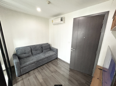 อัปเดตล่าสุด 2/10/2569 : เดอะ เบส พาร์ค อีสท์ / The Base Park East
