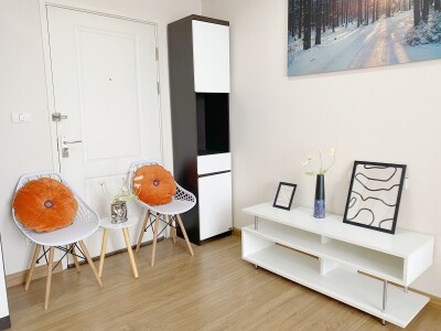 เดอะทรี บางโพ สเตชั่น / The Tree Bangpo Station